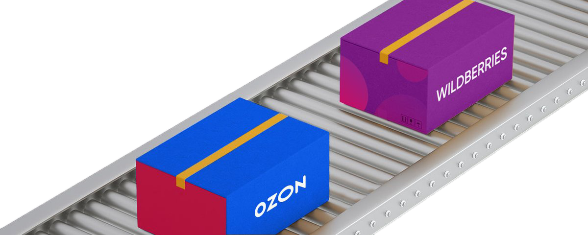 По итогам года на маркетплейсах реализовано 28 тыс. товаров на сумму 22 млн ₽