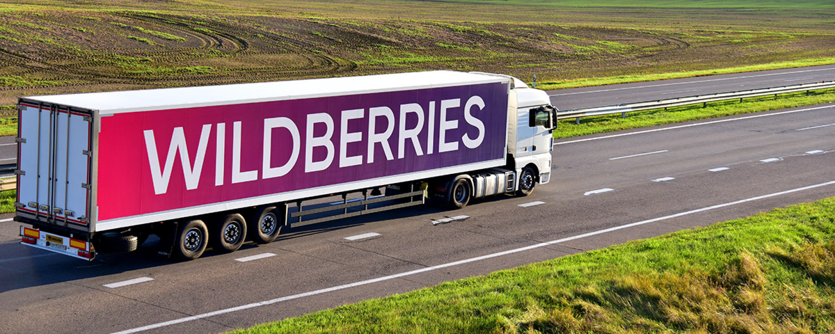 Продажи на Wildberries достигли суммы в 1 000 000 млн