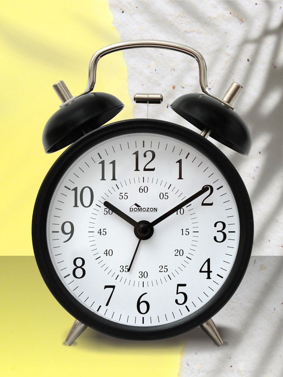 Будильник интерьерный 