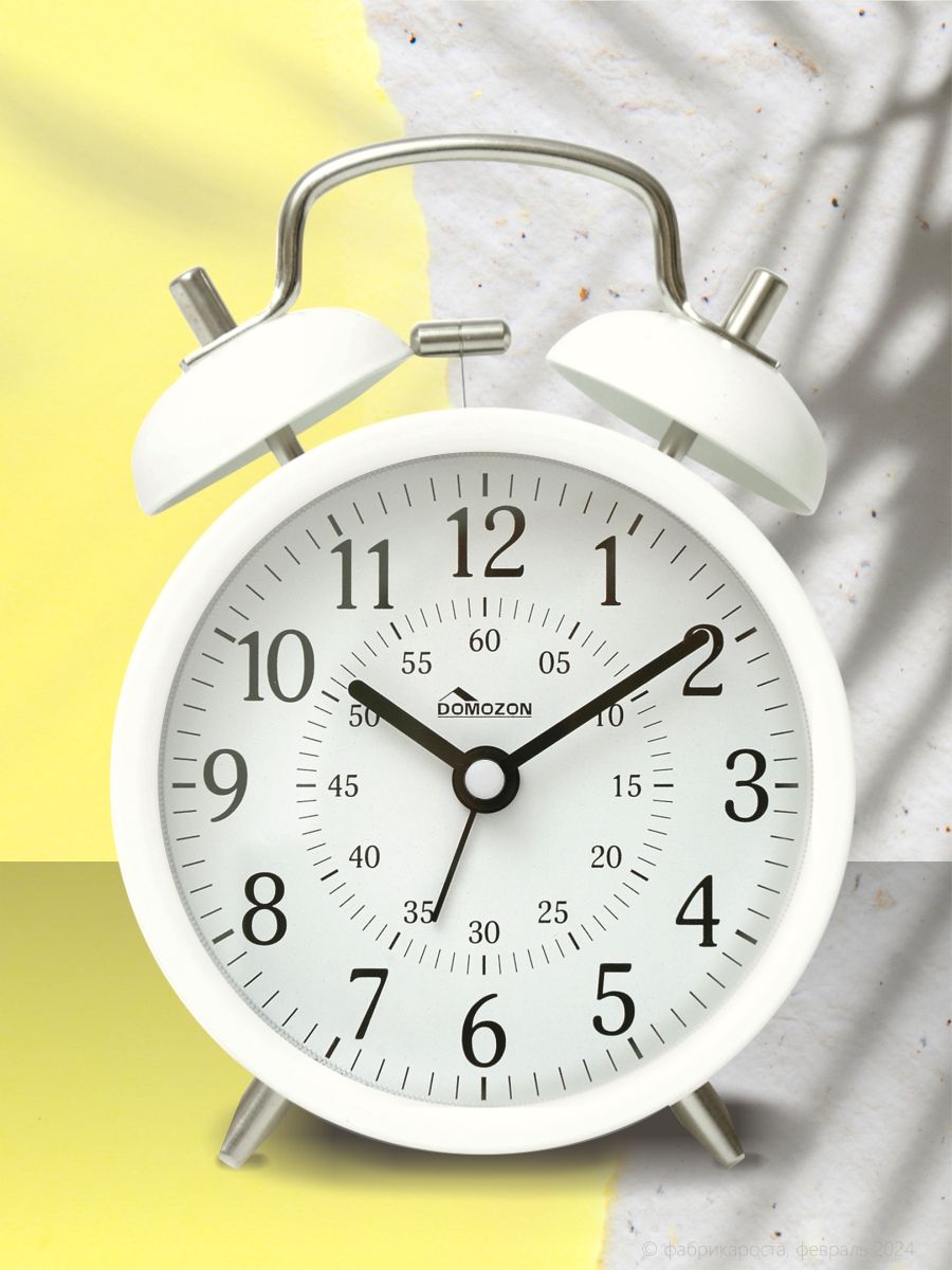 Будильник интерьерный 