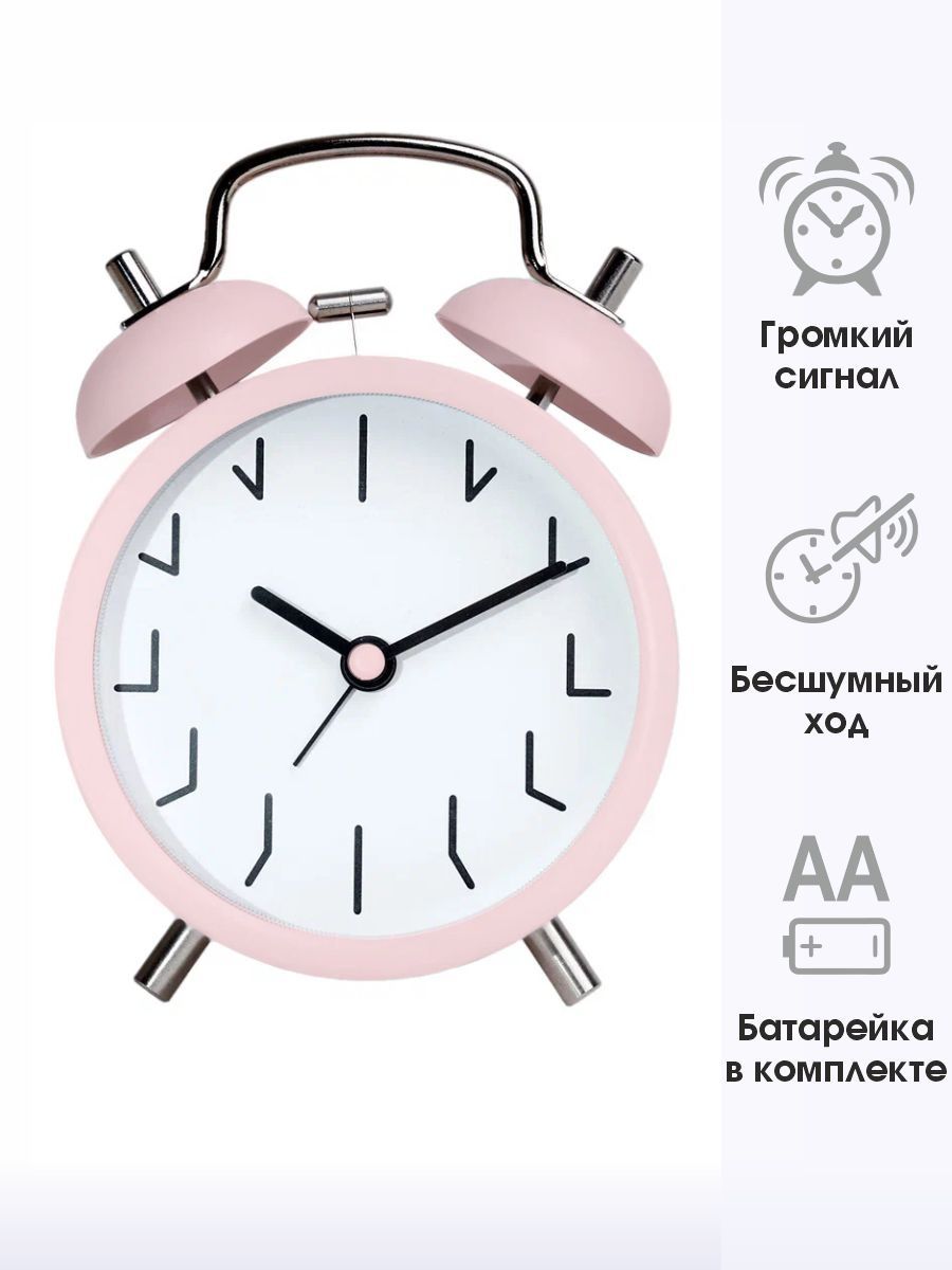 Часы настольные на батарейках